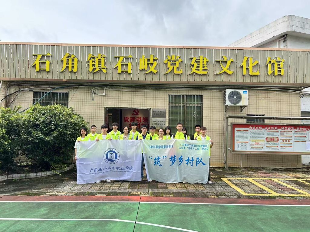 �齫����2(�й���)�ٷ���վ - IOS/��׿ͨ�ð�/�ֻ�APP����