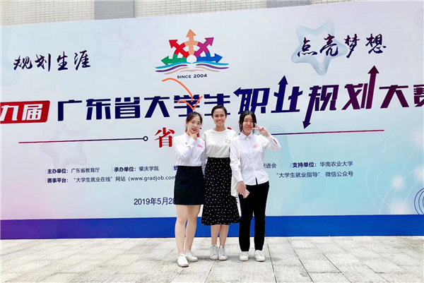 35E9304082FAB679BE3DE62D2A5_02BF0B2A_3E659.jpg?e=