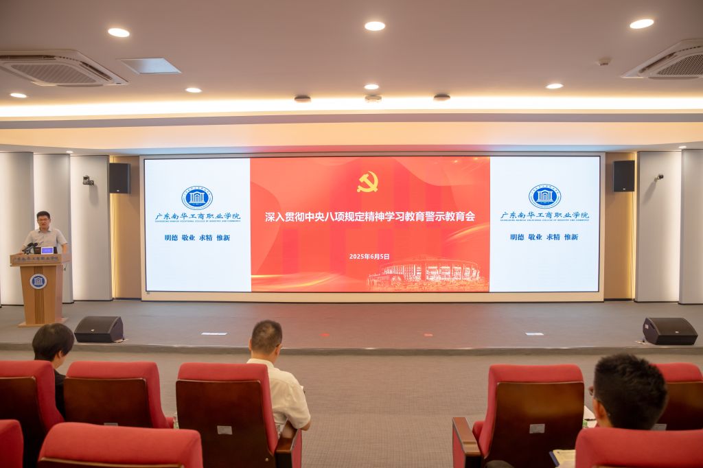 �齫����2(�й���)�ٷ���վ - IOS/��׿ͨ�ð�/�ֻ�APP����