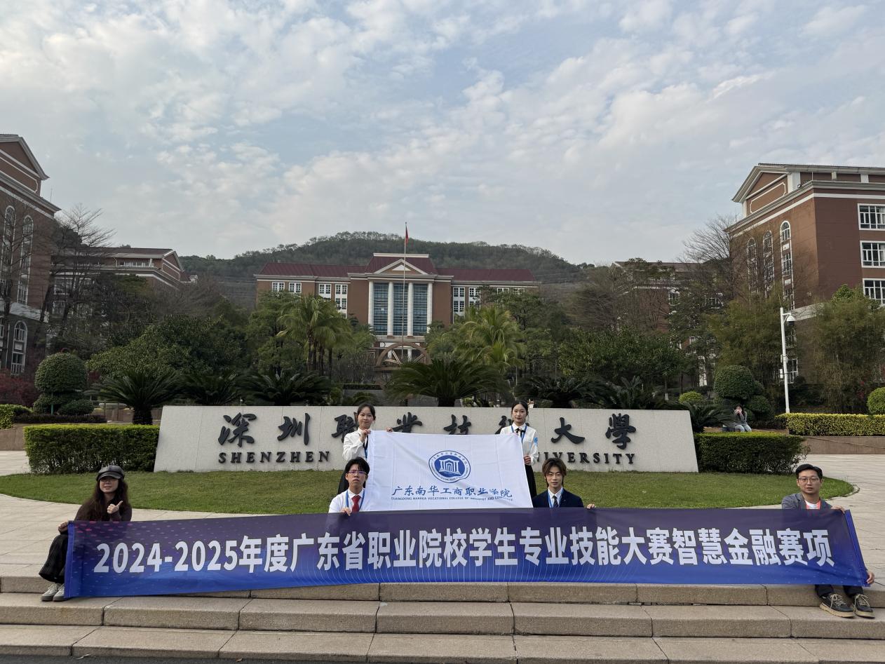 6529E26F149008CCE421A84D93D_F0325C9C_2DDCE