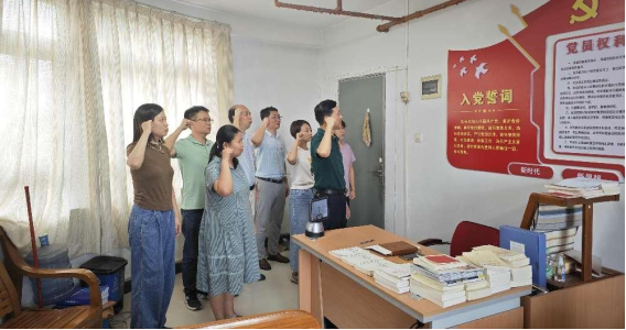 FD74B9DB094C9CCC23FA39D390A_3B73214F_A6C4D