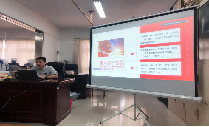 3EE40F5D577E01A80F4F426BD44_A5426EA6_8762D