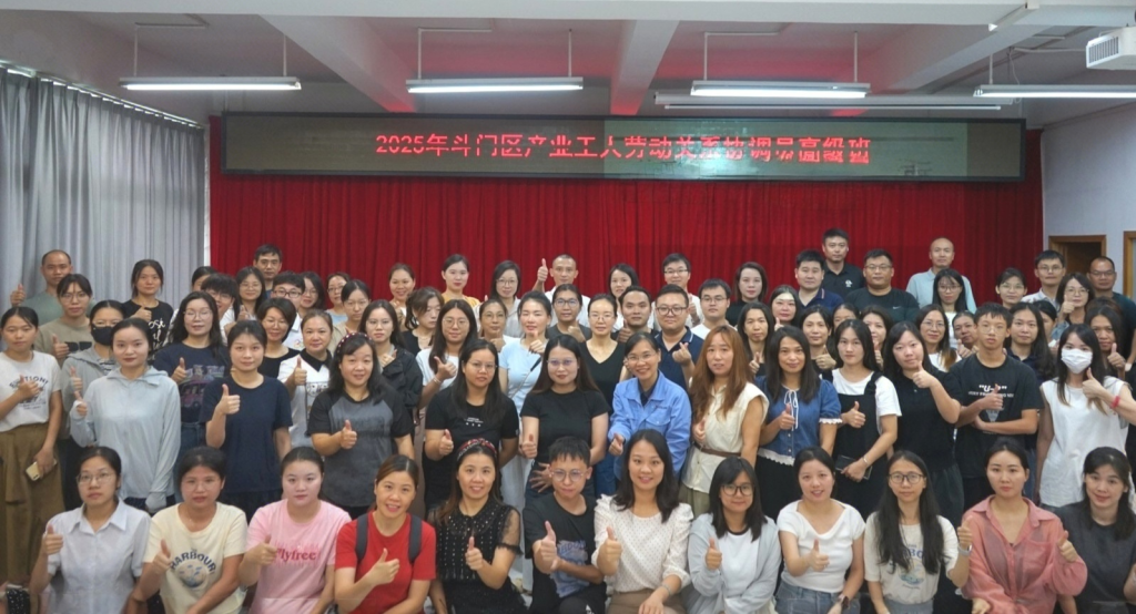 05635A0D0EDBCF245B86C35973C_B7118DED_1647CD