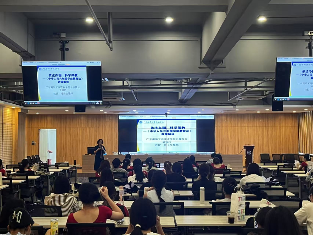 �齫����2(�й���)�ٷ���վ - IOS/��׿ͨ�ð�/�ֻ�APP����