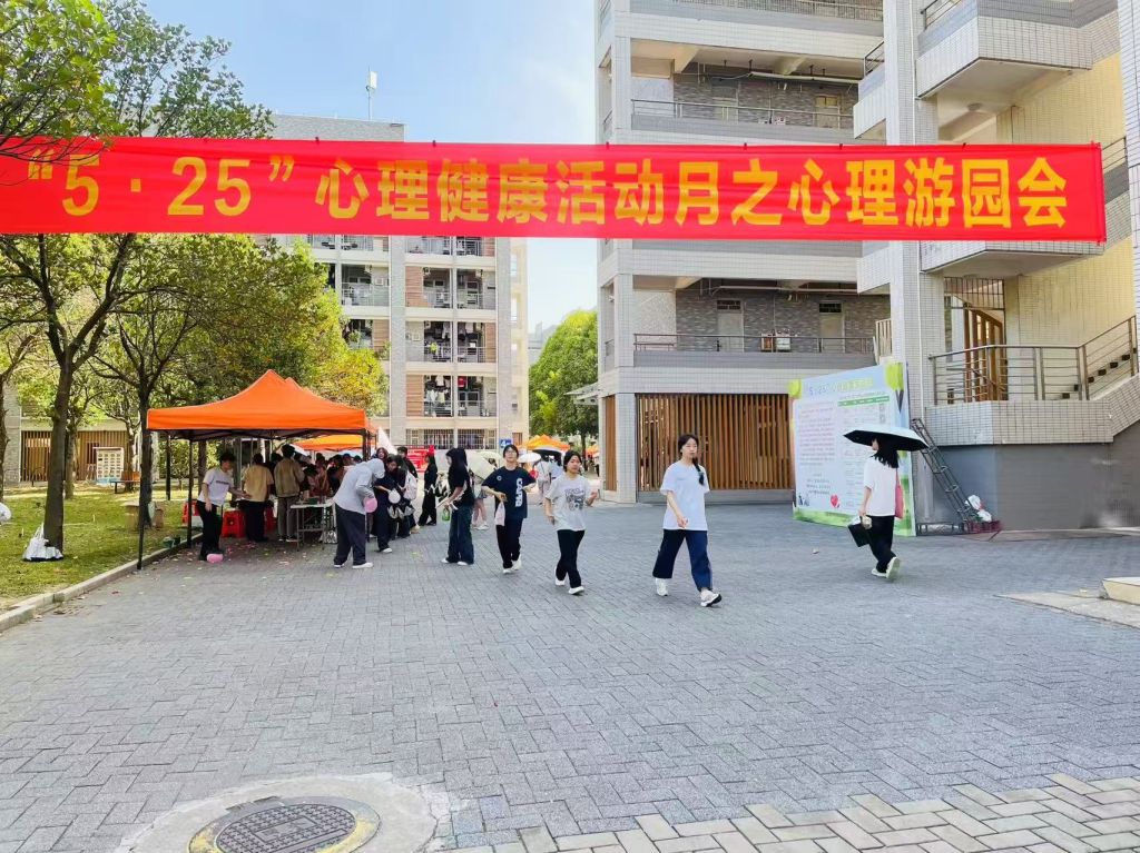 �齫����2(�й���)�ٷ���վ - IOS/��׿ͨ�ð�/�ֻ�APP����