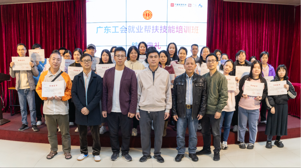 112319B07C999D344E91D786B48_0B0D0057_1520DD