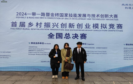 C1B026E037884201C5B8A26EBE6_2167DBED_2FAD5