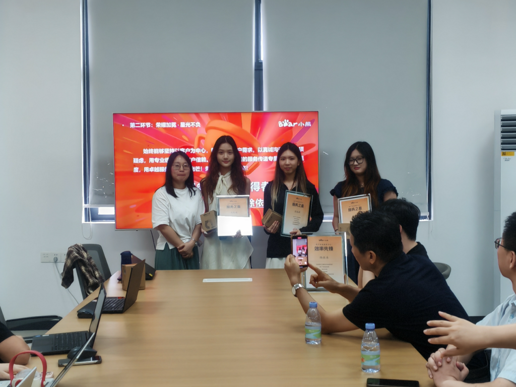 �齫����2(�й���)�ٷ���վ - IOS/��׿ͨ�ð�/�ֻ�APP����