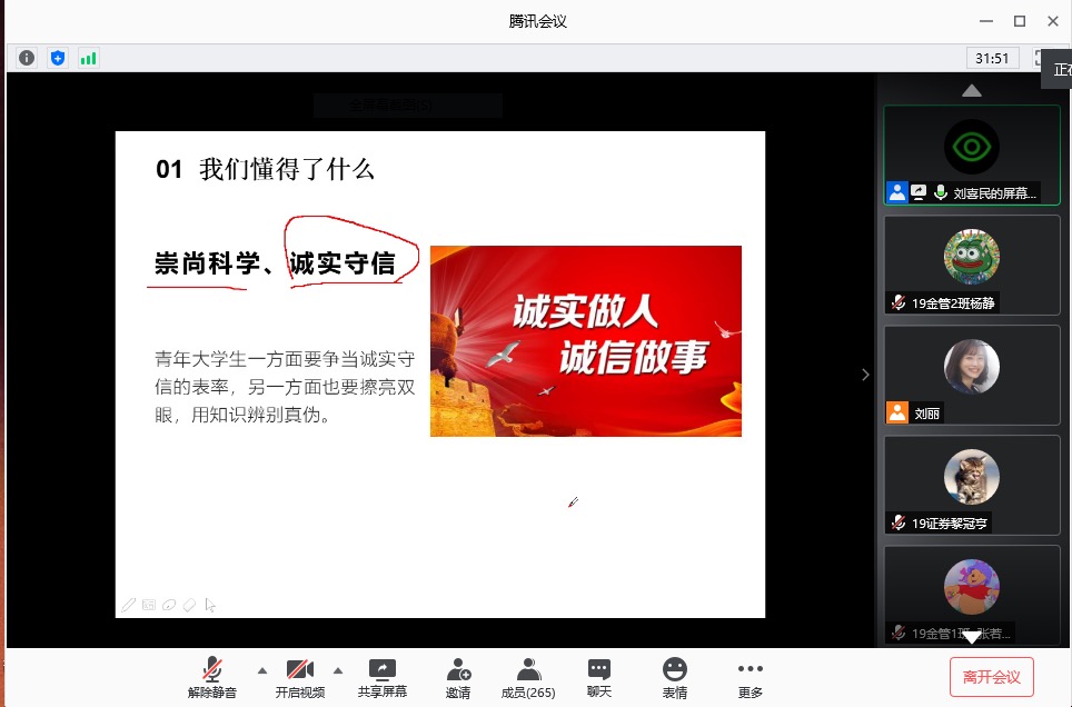 ˵��: 4949e35e4d89799c119bfc741308c42