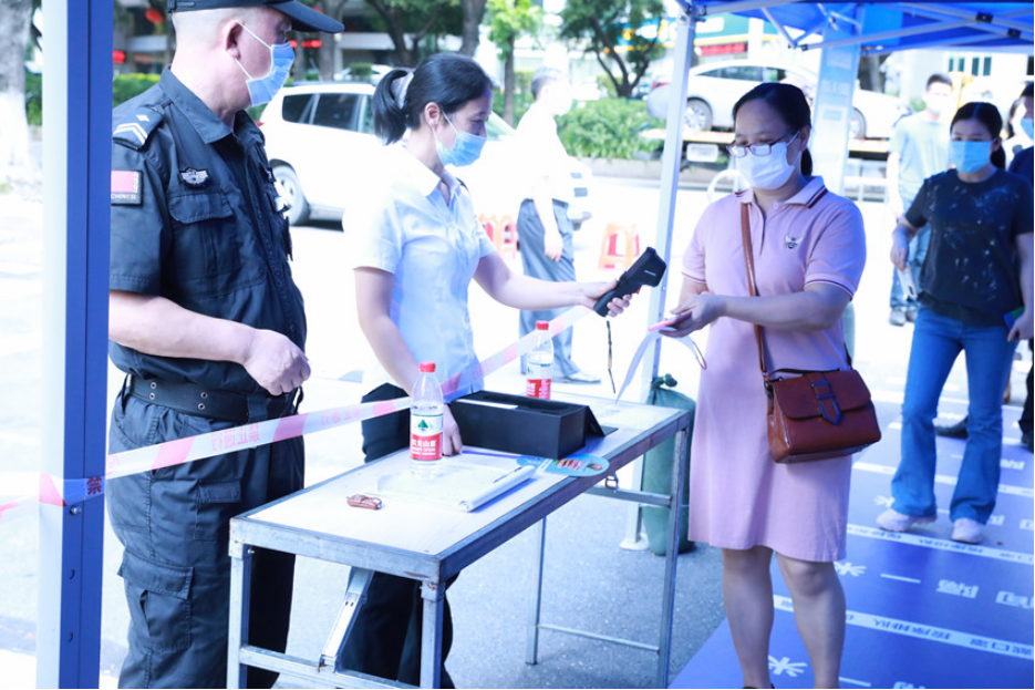 �齫����2(�й���)�ٷ���վ - IOS/��׿ͨ�ð�/�ֻ�APP����