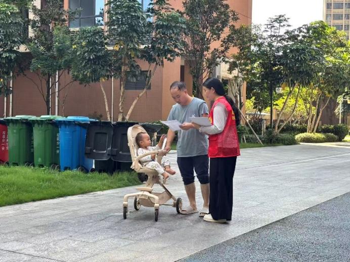 �齫����2(�й���)�ٷ���վ - IOS/��׿ͨ�ð�/�ֻ�APP����