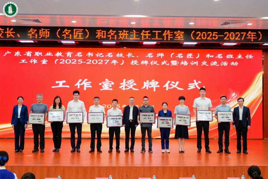 �齫����2(�й���)�ٷ���վ - IOS/��׿ͨ�ð�/�ֻ�APP����