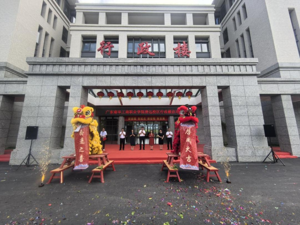 �齫����2(�й���)�ٷ���վ - IOS/��׿ͨ�ð�/�ֻ�APP����