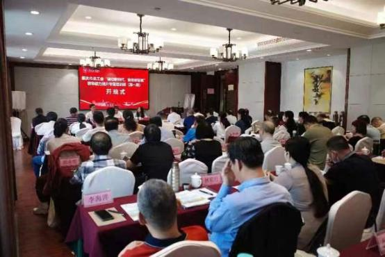 47005DBB610CE35F6EE8241B680_5163B4B1_48937