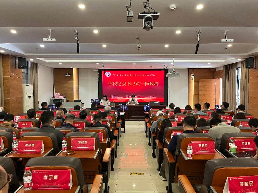 B5F8CE07B204627D96F58879C7A_8C73B3CB_1216D