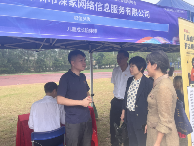 638C8FB185AE953C94464F20FB9_89C81F42_27784