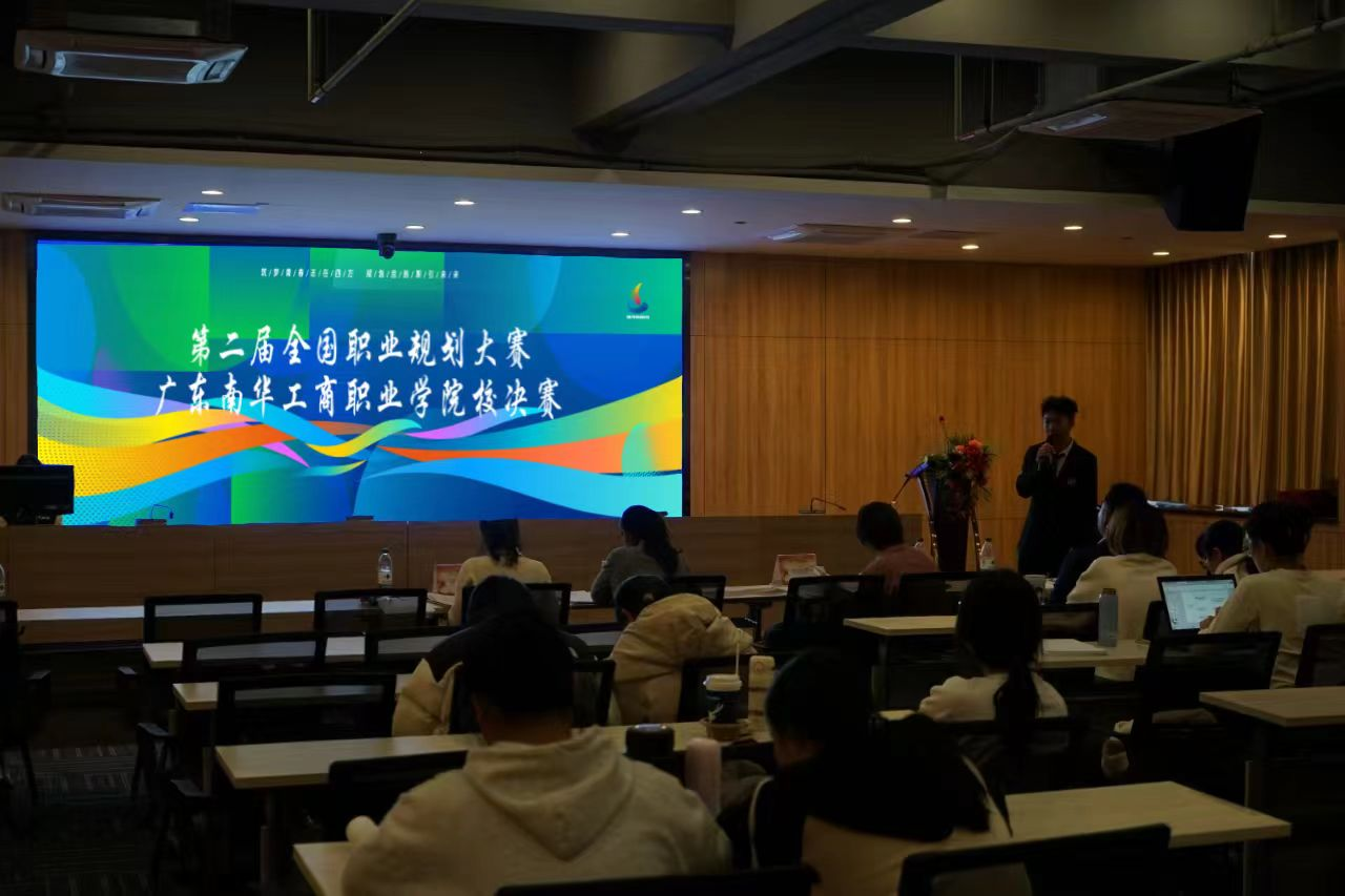 �齫����2(�й���)�ٷ���վ - IOS/��׿ͨ�ð�/�ֻ�APP����