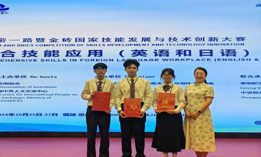 �齫����2(�й���)�ٷ���վ - IOS/��׿ͨ�ð�/�ֻ�APP����