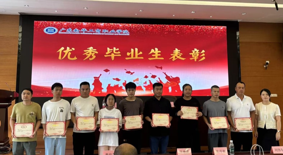 173F93BD2A5F49A9F9AAD7349D8_2B419873_1E1BF