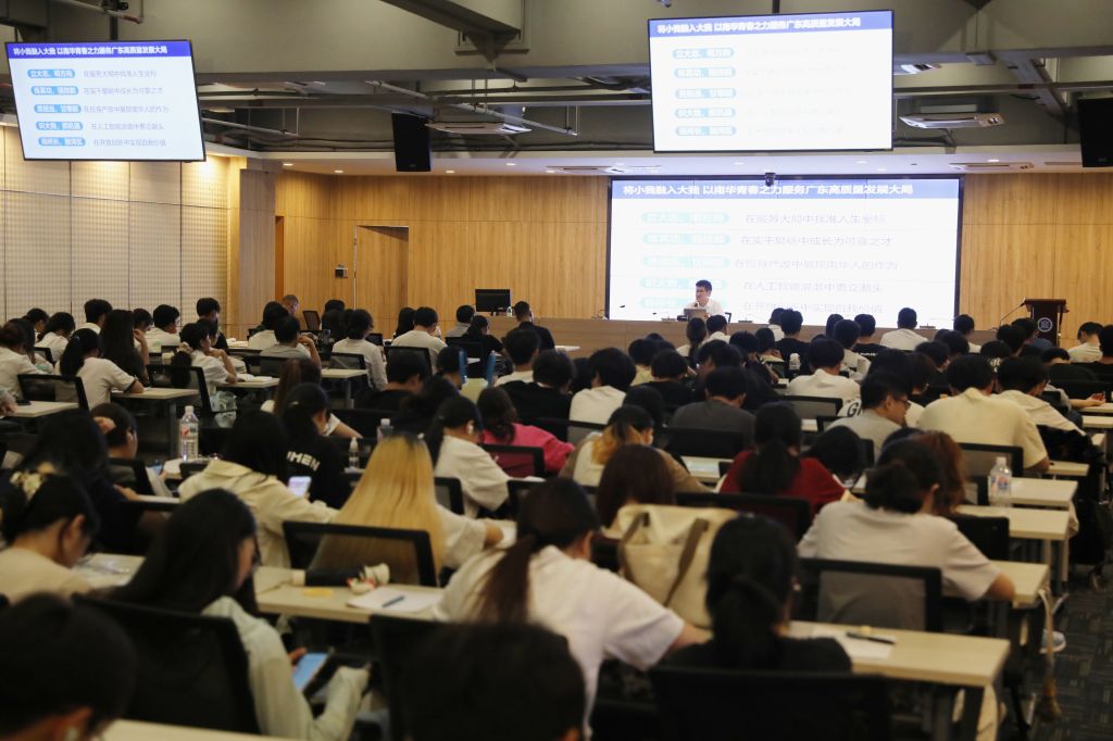 Â齫ºúÁË2(ÖйúÓÎ)¹Ù·½ÍøÕ¾ - IOS/°²×¿Í¨Óðæ/ÊÖ»úAPPÏÂÔØ