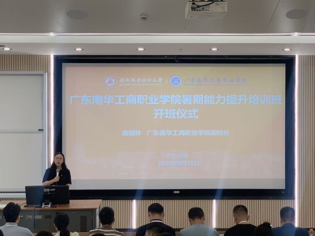 �齫����2(�й���)�ٷ���վ - IOS/��׿ͨ�ð�/�ֻ�APP����