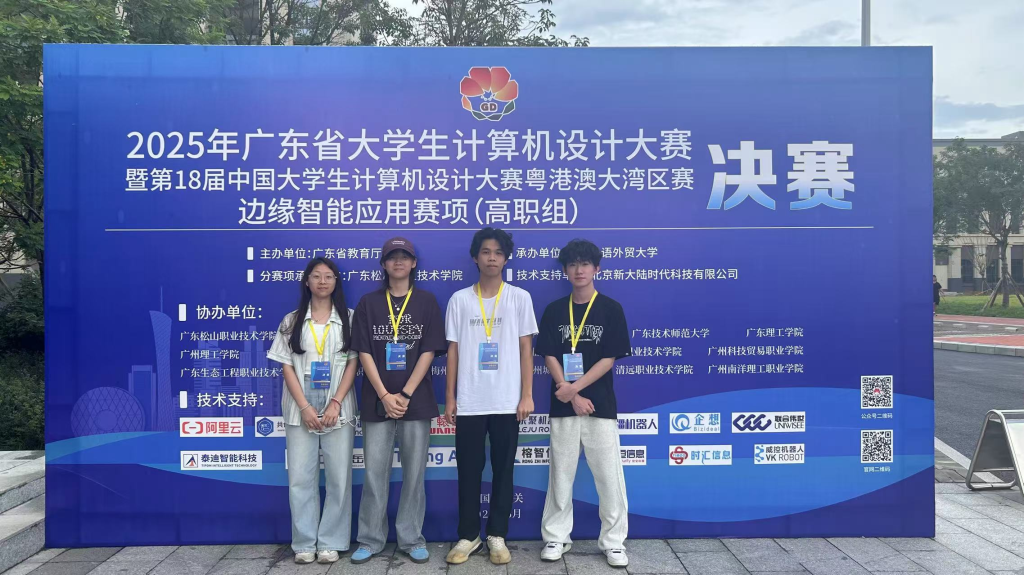 �齫����2(�й���)�ٷ���վ - IOS/��׿ͨ�ð�/�ֻ�APP����