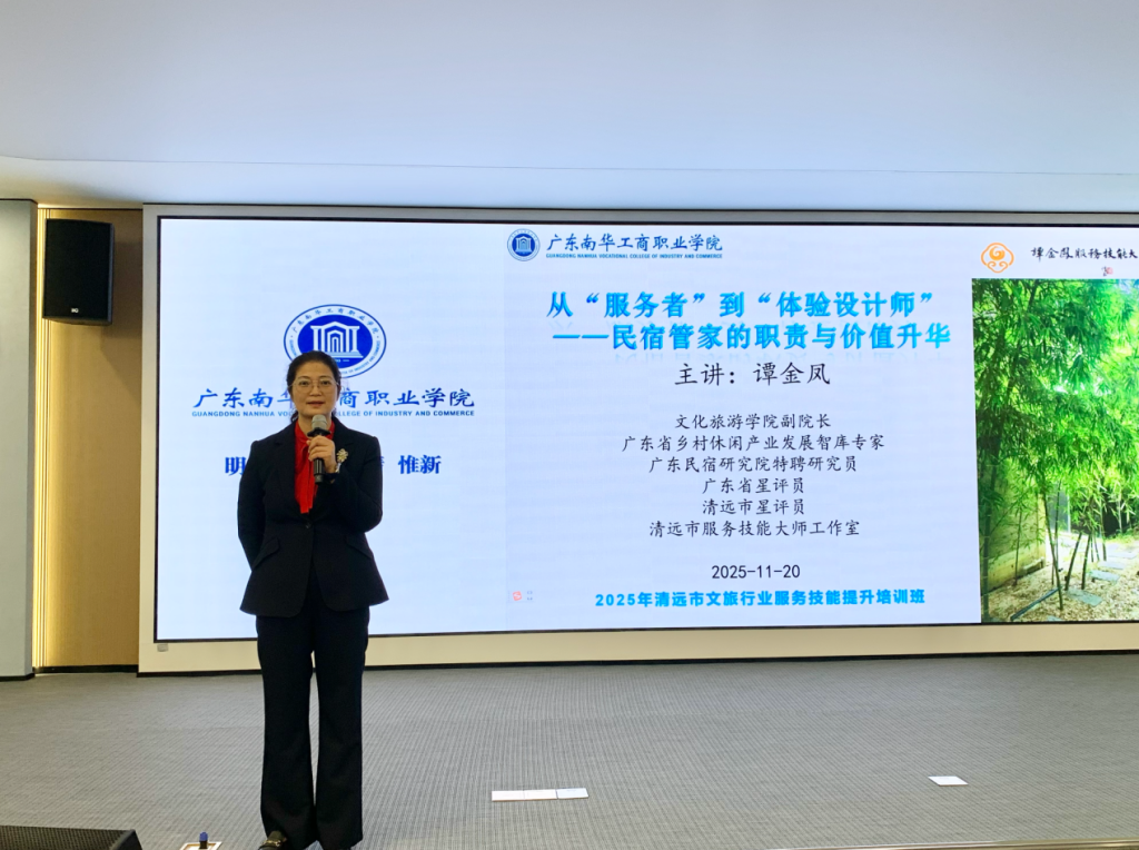 �齫����2(�й���)�ٷ���վ - IOS/��׿ͨ�ð�/�ֻ�APP����