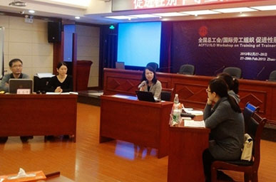 64820922DF8E5A78864A7C10F5B_633C5DF3_AD99