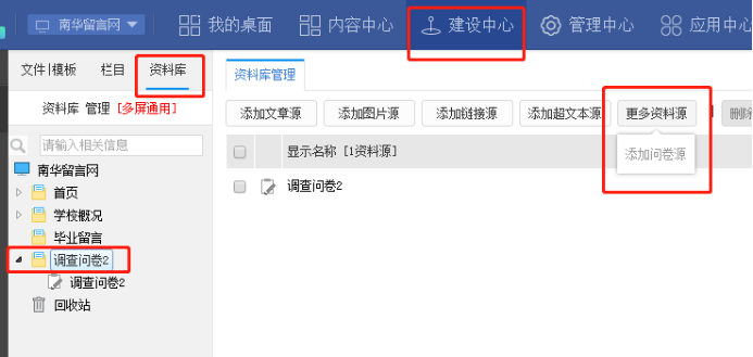 D429C1356C13E85BF10B323A5A4_52D0BA8C_DF1E1