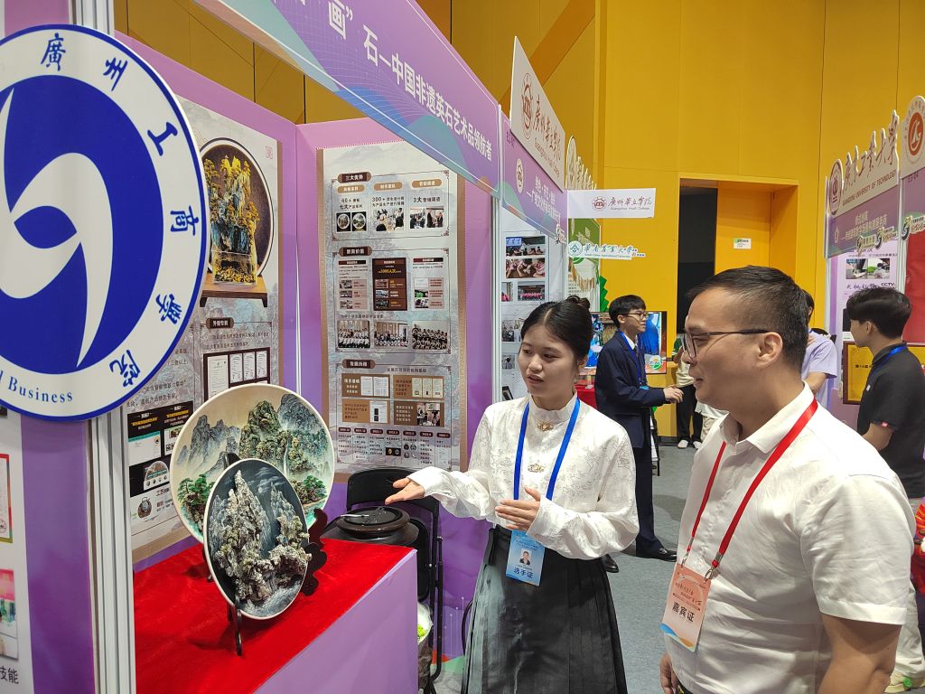 1DCD2E0A548E650ECBF8686911F_EE3677F8_287BF.jpg?e=