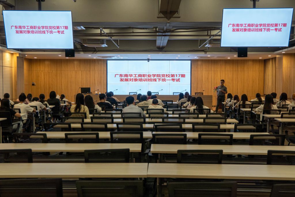 F3DB0E9ED3C1E5FE2E1C9BD8EE9_0DE06BE6_1BED5 1BED5