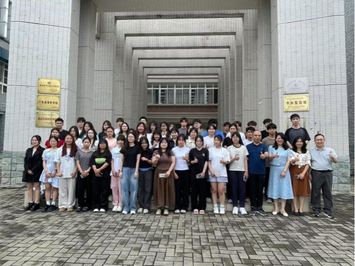 �齫����2(�й���)�ٷ���վ - IOS/��׿ͨ�ð�/�ֻ�APP����