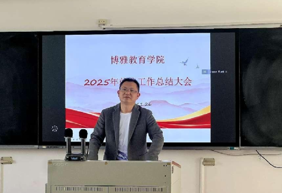 �齫����2(�й���)�ٷ���վ - IOS/��׿ͨ�ð�/�ֻ�APP����