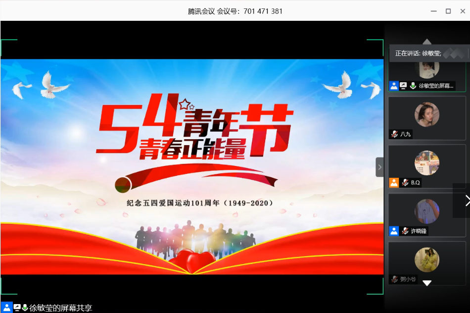 A0B86076BE549F102439D656959_9C3D96DD_95E8C.png?e=