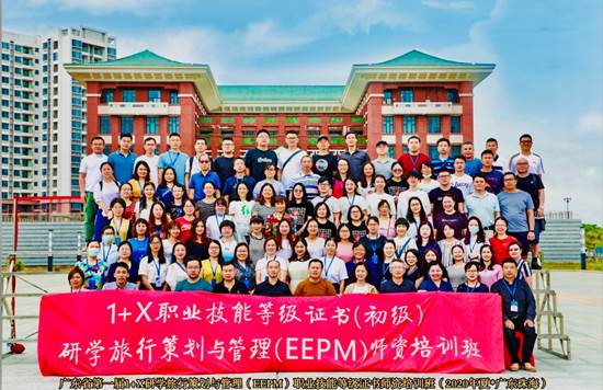 CEB2BA76AD8DCF6C02FE67D8160_52DBC6B4_D39B.jpg?e= ˵Ã÷: ΢ÐÅͼƬ_20200802134254