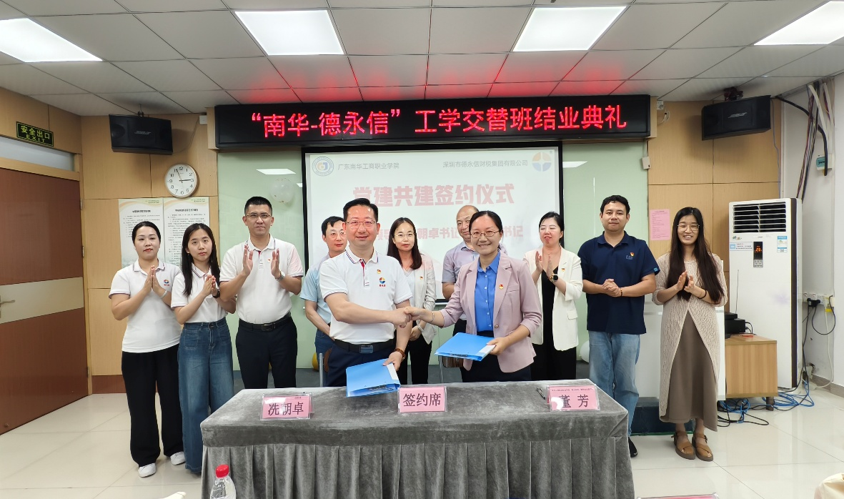 �齫����2(�й���)�ٷ���վ - IOS/��׿ͨ�ð�/�ֻ�APP����