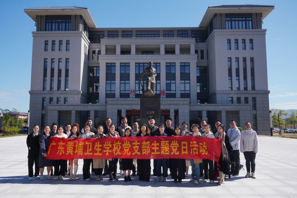 �齫����2(�й���)�ٷ���վ - IOS/��׿ͨ�ð�/�ֻ�APP����