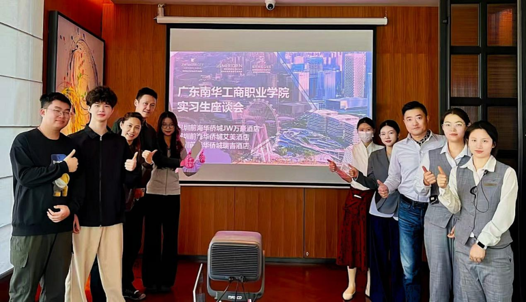 �齫����2(�й���)�ٷ���վ - IOS/��׿ͨ�ð�/�ֻ�APP����