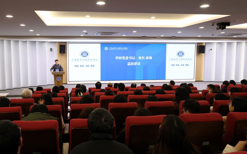 �齫����2(�й���)�ٷ���վ - IOS/��׿ͨ�ð�/�ֻ�APP����