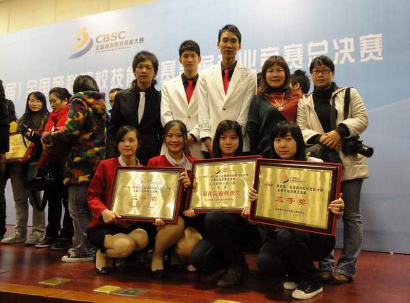 D709EBB358E6044C745F3EED22D_28C38C49_E382.jpg?e=