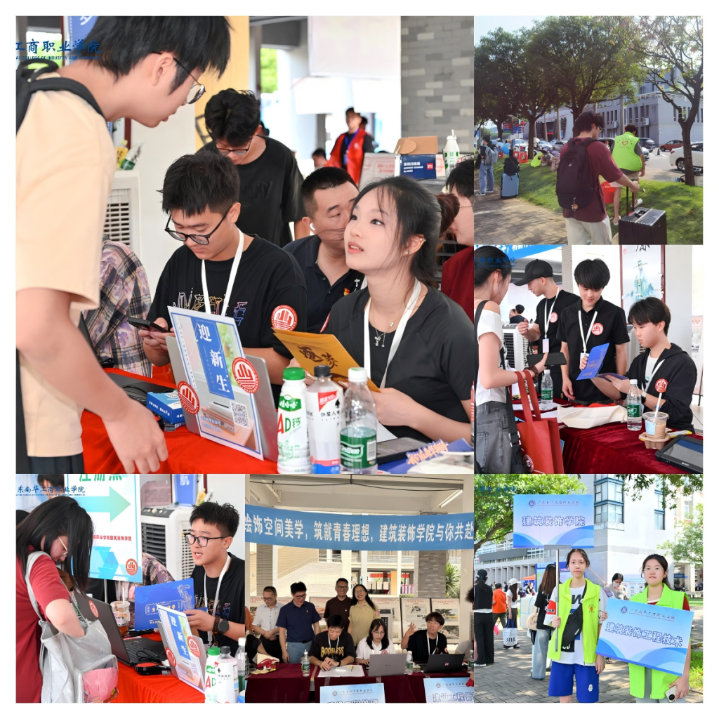 �齫����2(�й���)�ٷ���վ - IOS/��׿ͨ�ð�/�ֻ�APP����