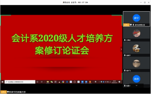 D1D8CDAF0ADB8CEF7F3AC31956B_46ACA427_E2403.png?e=