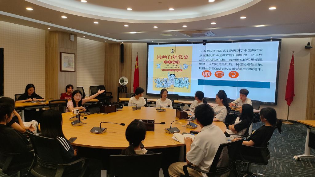 �齫����2(�й���)�ٷ���վ - IOS/��׿ͨ�ð�/�ֻ�APP����