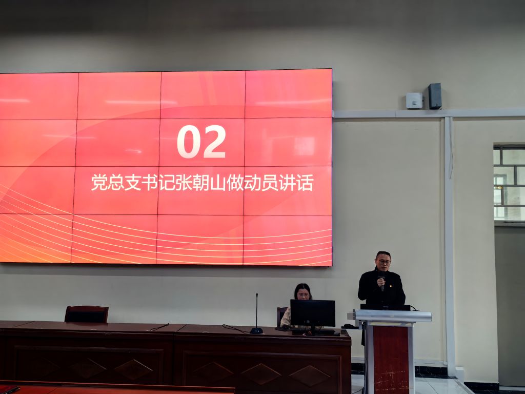 0C432704BC22F86816A260C564D_83AE4B75_11C54 11C54