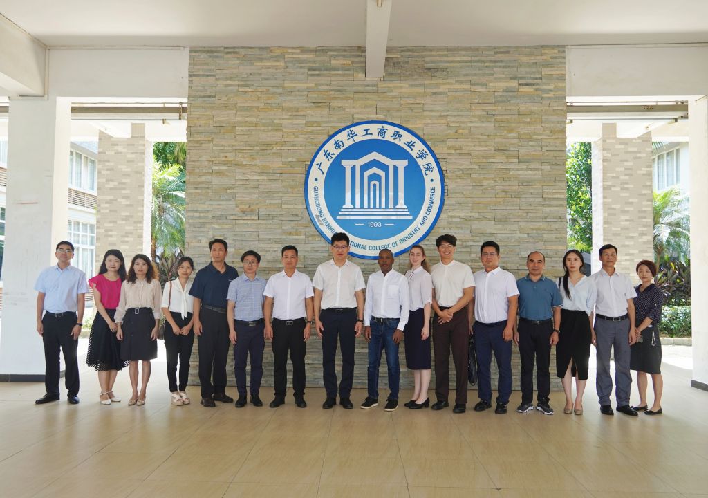 �齫����2(�й���)�ٷ���վ - IOS/��׿ͨ�ð�/�ֻ�APP����