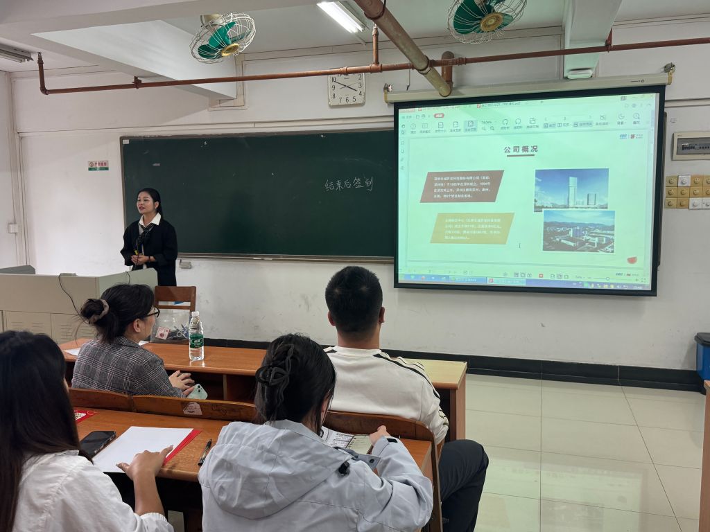 �齫����2(�й���)�ٷ���վ - IOS/��׿ͨ�ð�/�ֻ�APP����