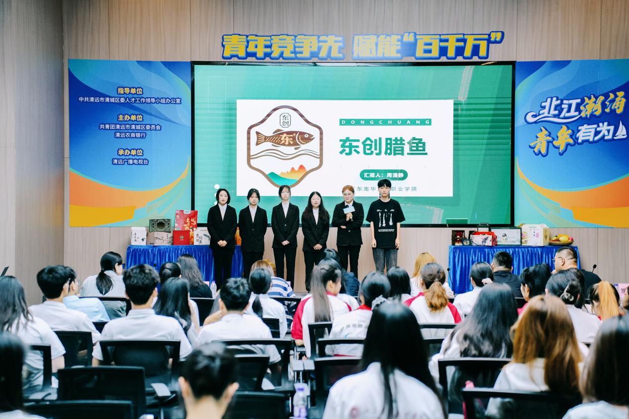 �齫����2(�й���)�ٷ���վ - IOS/��׿ͨ�ð�/�ֻ�APP����