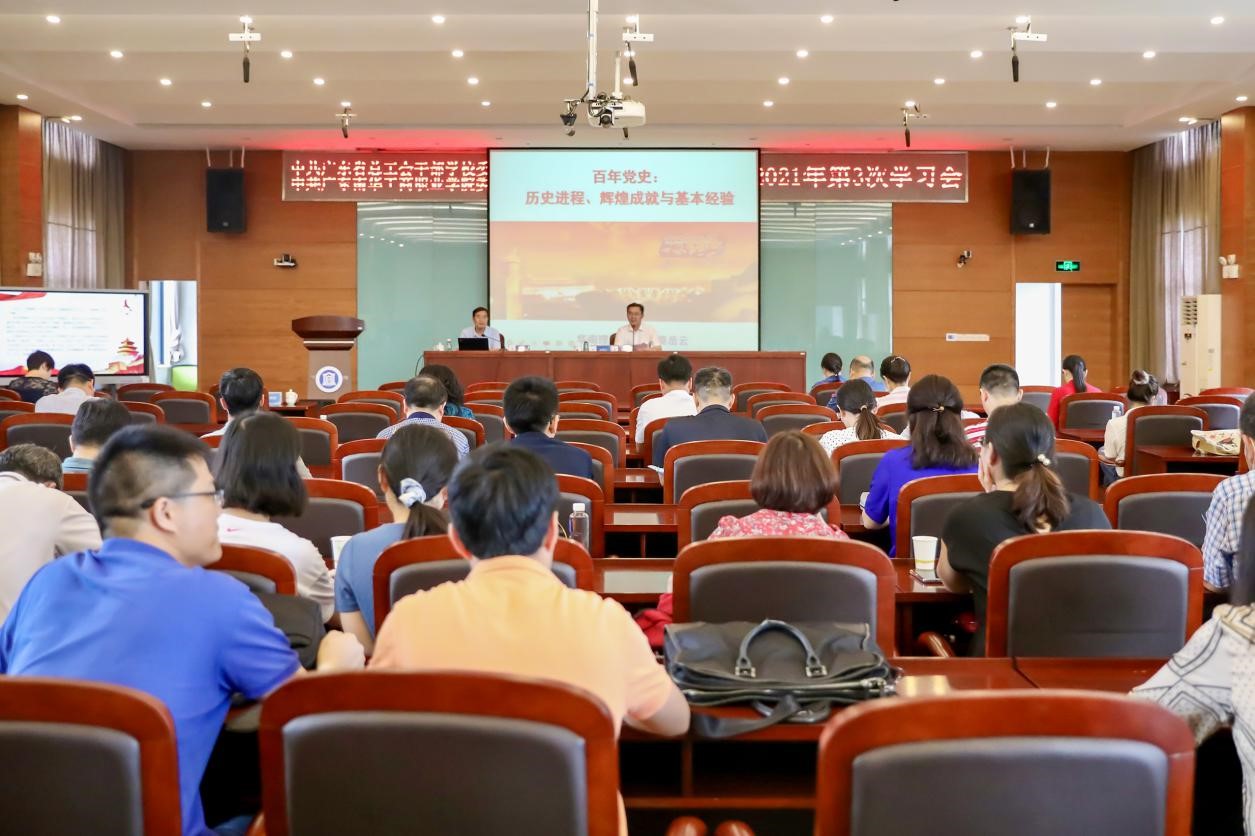 C536F5FEFD675D3849815272B01_6C6B1B58_2BC68