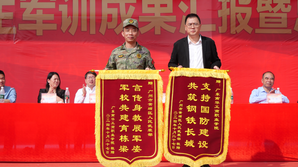 �齫����2(�й���)�ٷ���վ - IOS/��׿ͨ�ð�/�ֻ�APP����