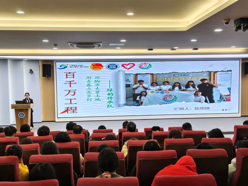 4B134A857596C072A64F4CE7675_3B1C59E8_1CB35